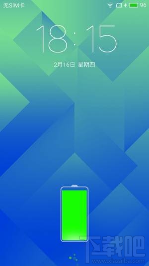 魅蓝5s值不值得买?魅蓝5s有什么优缺点?