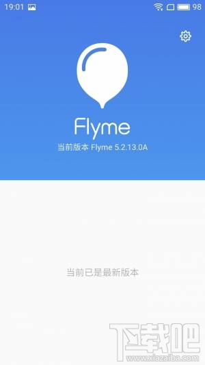 魅蓝5s值不值得买?魅蓝5s有什么优缺点?