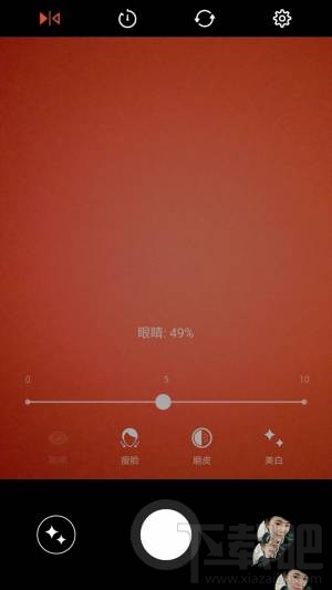 魅蓝5s值不值得买?魅蓝5s有什么优缺点?