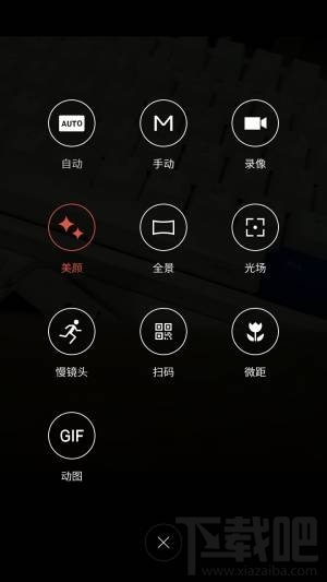 魅蓝5s值不值得买?魅蓝5s有什么优缺点?