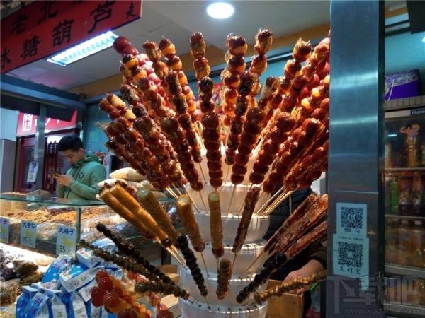 魅蓝5s值不值得买?魅蓝5s有什么优缺点?