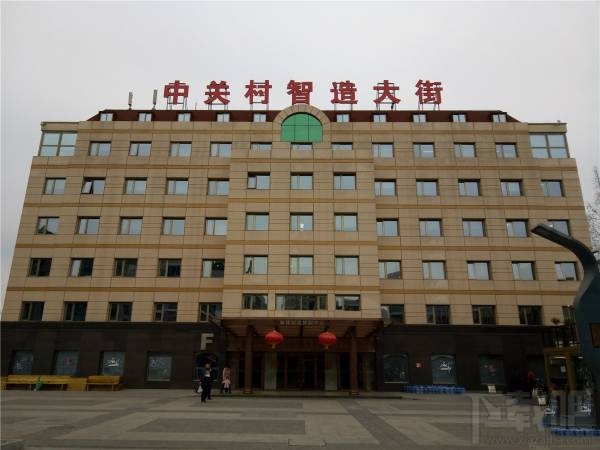 魅蓝5s值不值得买?魅蓝5s有什么优缺点?