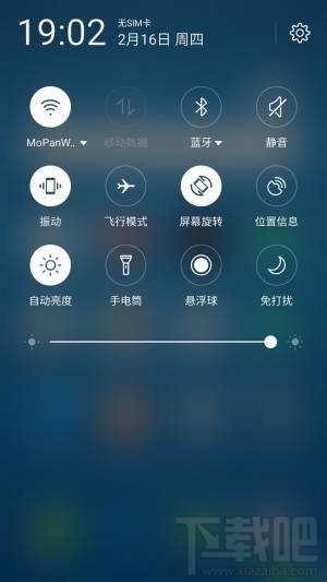 魅蓝5s值不值得买?魅蓝5s有什么优缺点?