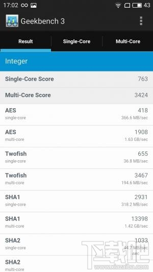 魅蓝5s值不值得买?魅蓝5s有什么优缺点?
