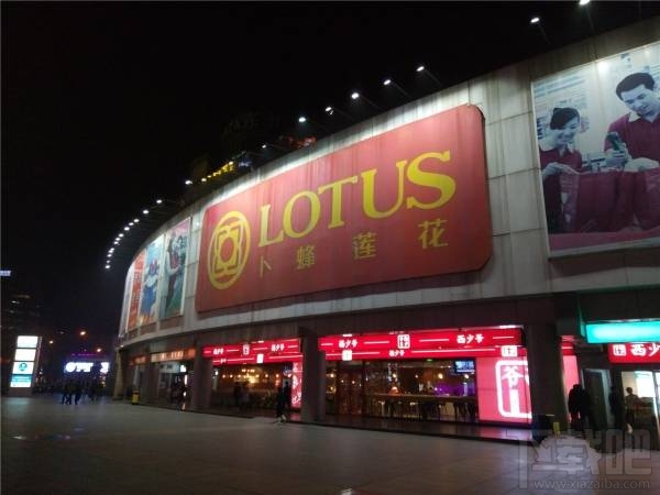 魅蓝5s值不值得买?魅蓝5s有什么优缺点?