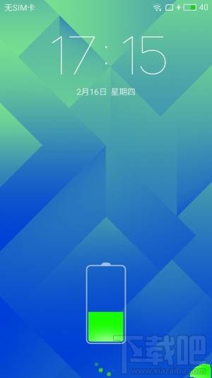 魅蓝5s值不值得买?魅蓝5s有什么优缺点?