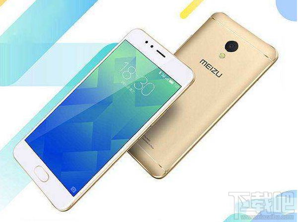 魅蓝5S怎么截屏?魅蓝5S截屏的两种方法