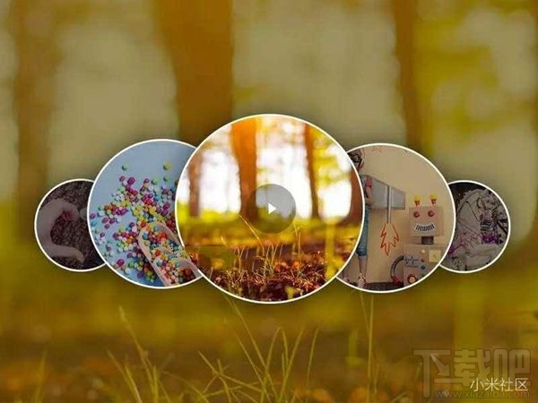 小米MIUI8.2稳定版支持机型有哪些?MIUI8.2稳定版什么时候更新