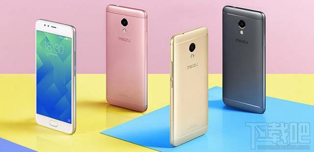 魅蓝5s哪个版本好?魅蓝5s标准版和高配版有什么区别?