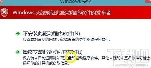 小米miui8系统怎么降级?小米miui8降级教程