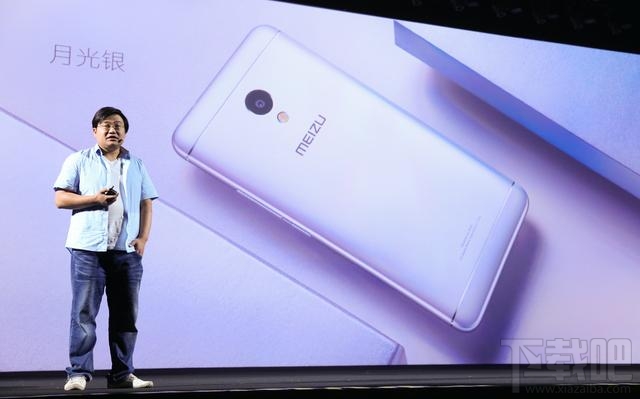 魅蓝5s和魅蓝5有什么区别？魅蓝5s和魅蓝5的区别对比评测