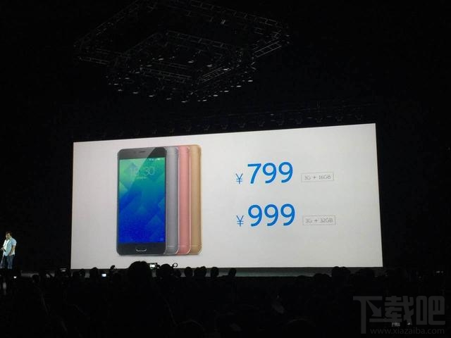 魅蓝5s和魅蓝5有什么区别？魅蓝5s和魅蓝5的区别对比评测