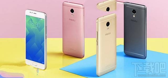 魅蓝5S什么时候上市？魅蓝5S多少钱？