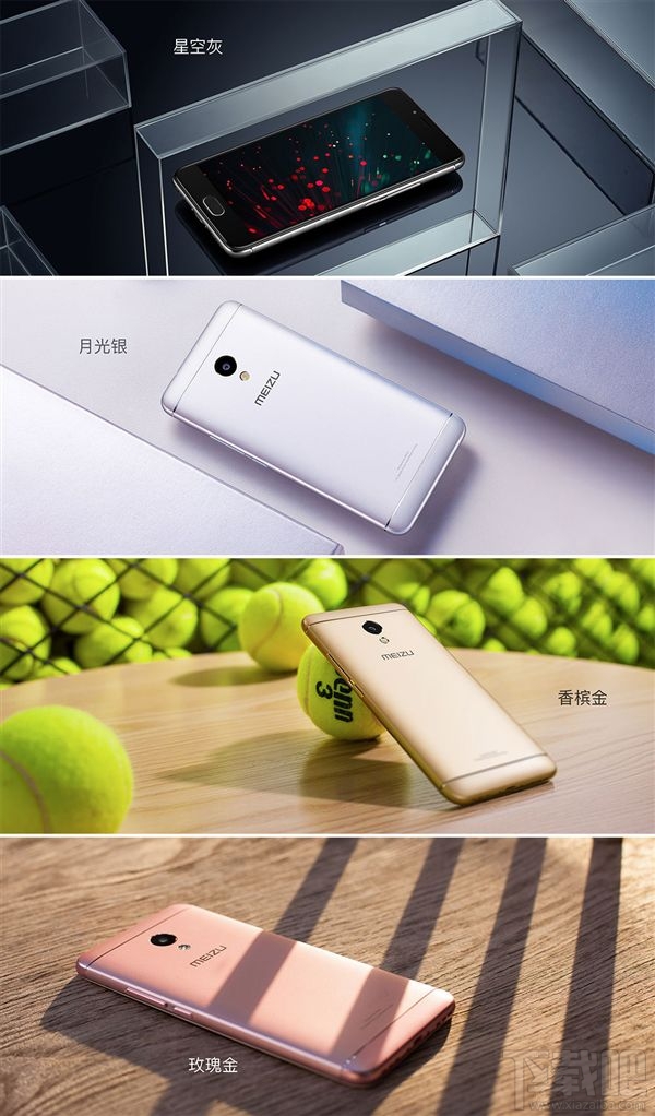 魅蓝5S怎么样？一张图看懂魅蓝5S优缺点