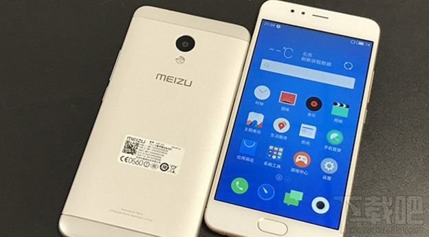 魅蓝5s今日发布！魅蓝5s发布会有什么内容？