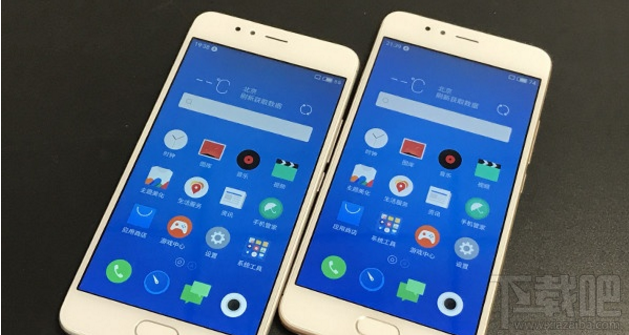 魅蓝5s今日发布！魅蓝5s发布会有什么内容？