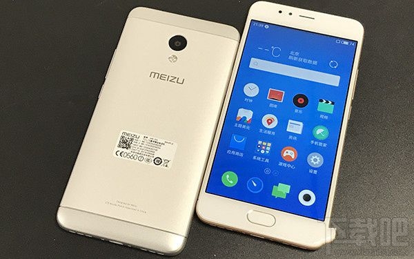 魅蓝5S配置怎么样?魅蓝5S参数配置一览