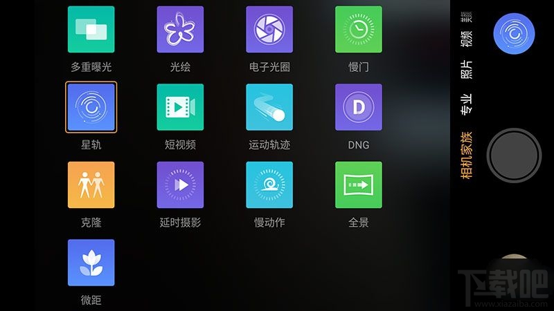 如何正确使用努比亚miniS？学会这几招小技巧