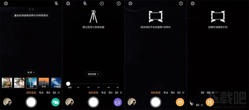如何正确使用努比亚miniS？学会这几招小技巧