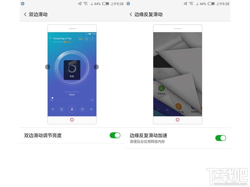 如何正确使用努比亚miniS？学会这几招小技巧