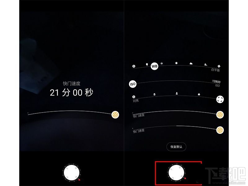 如何正确使用努比亚miniS？学会这几招小技巧