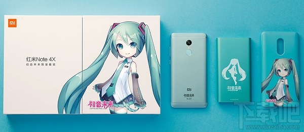 红米Note4x怎么样？红米Note4x值得买吗？