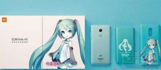 红米Note4X配置怎么样？红米Note4/4X区别对比评测