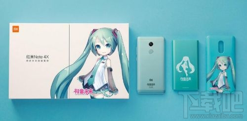 红米Note4X有NFC吗？红米Note4X支持nfc功能吗？