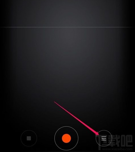 小米6怎么导出录音文件 小米手机录音文件导出方法