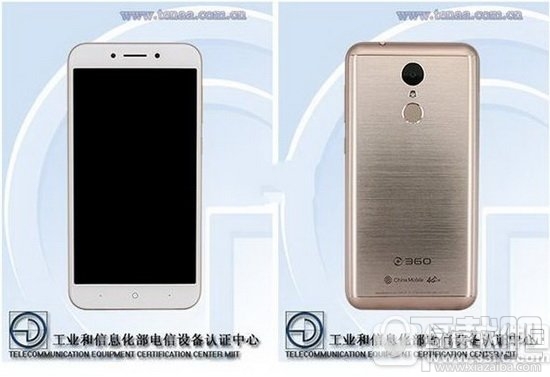 360手机n5配置参数 360n5价格多少钱