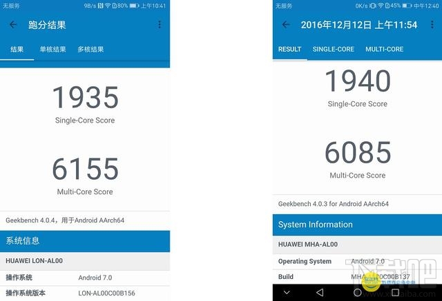 华为mate9和mate9pro买哪个好？华为mate9pro与mate9区别对比