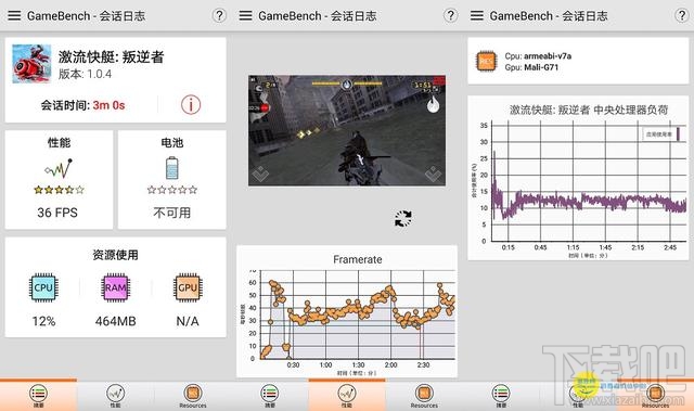 华为mate9和mate9pro买哪个好？华为mate9pro与mate9区别对比
