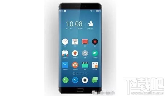 魅族pro7配置怎么样？魅族pro7售价多少？