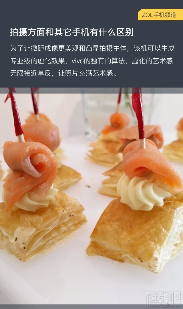 vivo xplay6购买需要注意什么？vivo Xplay6购机手册