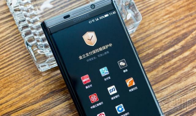 金立m2017真的安全吗？金立m2017通信安全评测