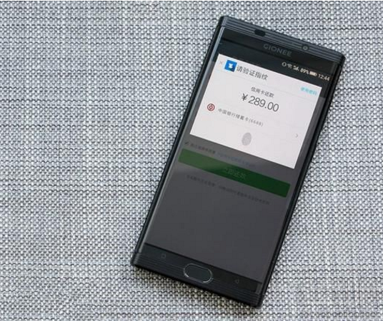 金立m2017真的安全吗？金立m2017通信安全评测