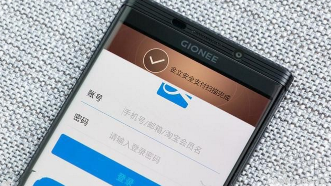 金立m2017真的安全吗？金立m2017通信安全评测