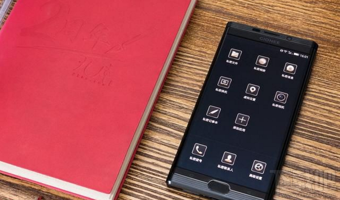 金立m2017真的安全吗？金立m2017通信安全评测