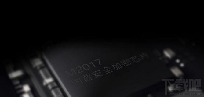 金立m2017真的安全吗？金立m2017通信安全评测