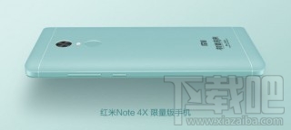 红米Note4X初音未来定制版多少钱？