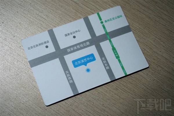 魅蓝5S支持快充吗？魅蓝5S有没有快充功能？