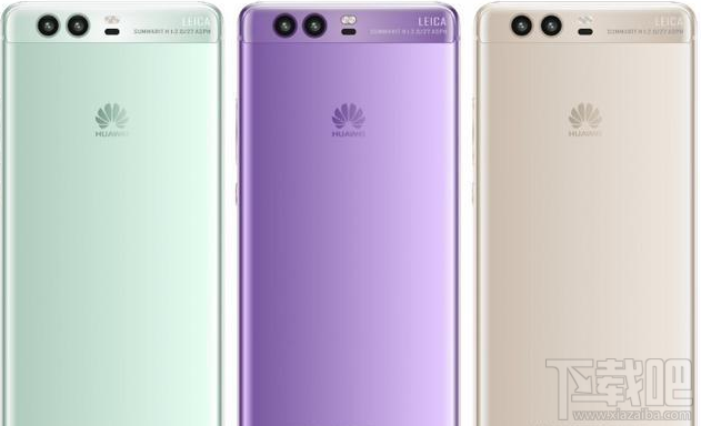 华为P10有哪些颜色?华为P10绿色和紫色版本怎么样?