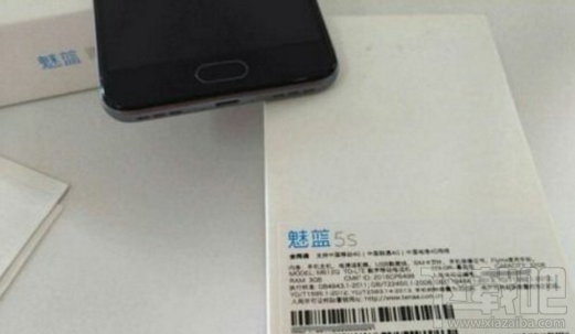 魅蓝5s有什么配置？ 魅蓝5s价格多少？