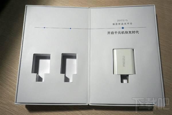 魅族魅蓝5S有快充功能吗？魅蓝5S支持快充吗？