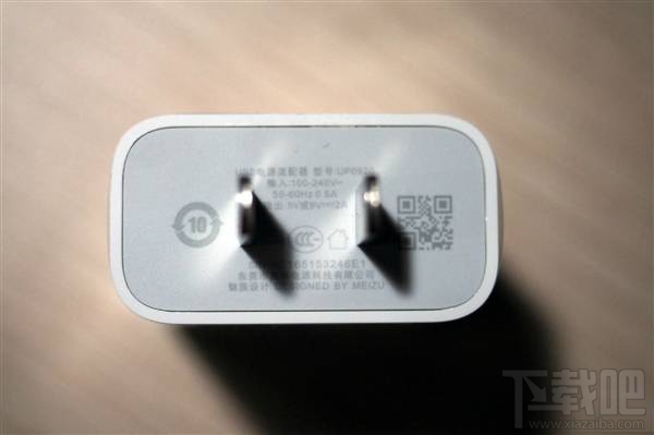 魅族魅蓝5S有快充功能吗？魅蓝5S支持快充吗？