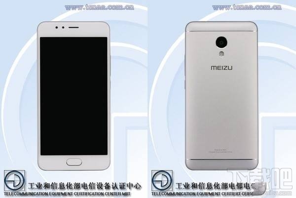 魅族魅蓝5S有快充功能吗？魅蓝5S支持快充吗？