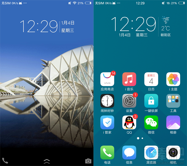 vivo X9 Plus怎么样？vivo X9Plus配置参数详解