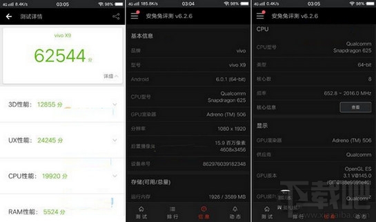 oppor9s和vivox9哪个好？oppo r9s和vivo x9对比区别