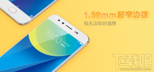 oppor9s和vivox9哪个好？oppo r9s和vivo x9对比区别