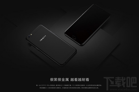 oppor9s和vivox9哪个好？oppo r9s和vivo x9对比区别